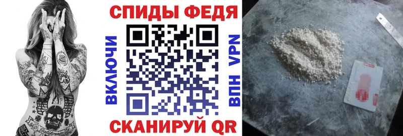 Amphetamine 98%  Торжок 