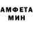 Метадон мёд Juan Rico