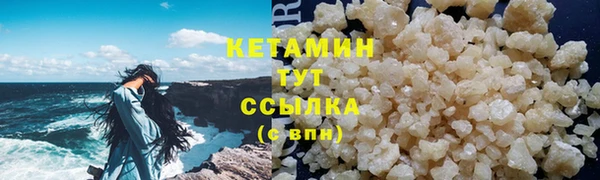 а пвп мука Кукмор