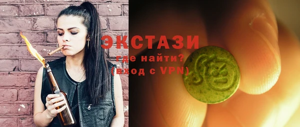 а пвп мука Кукмор