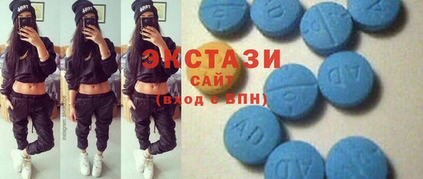 а пвп мука Кукмор
