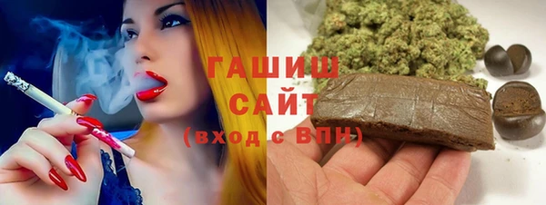 mdma Балашиха