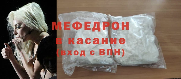 2c-b Кулебаки