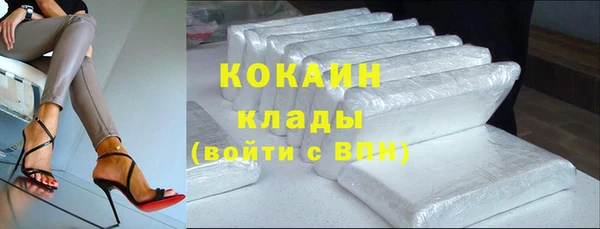 героин Чита