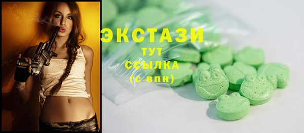 2c-b Кулебаки