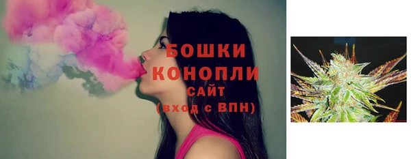 2c-b Кулебаки