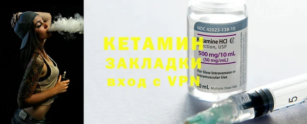 а пвп мука Кукмор