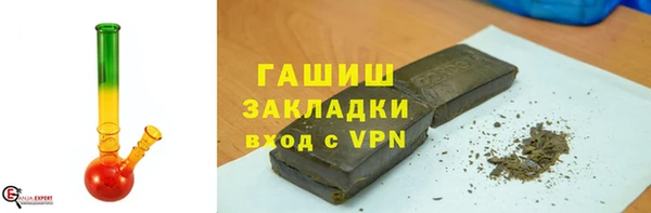 прущая мука Бронницы