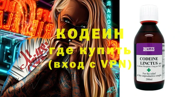 а пвп мука Кукмор