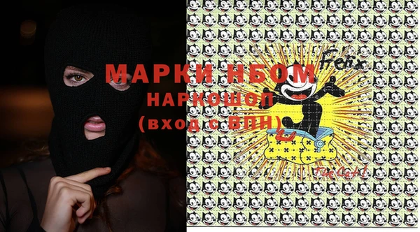 а пвп мука Кукмор