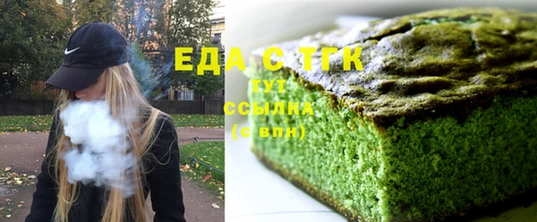 а пвп мука Кукмор
