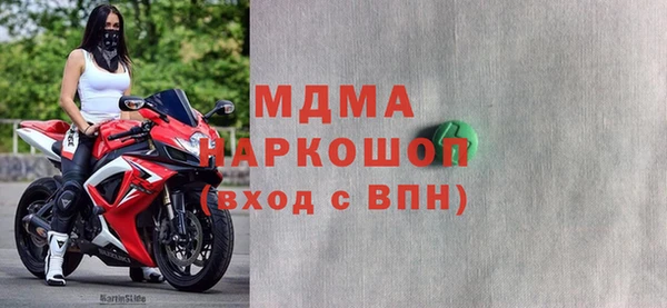 2c-b Кулебаки