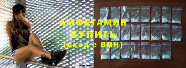 а пвп мука Кукмор
