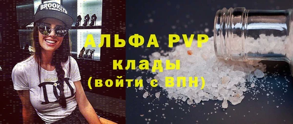 МДПВ Красноперекопск
