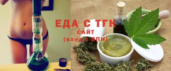 а пвп мука Кукмор