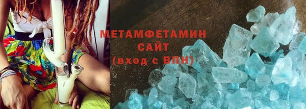 марки lsd Архангельск