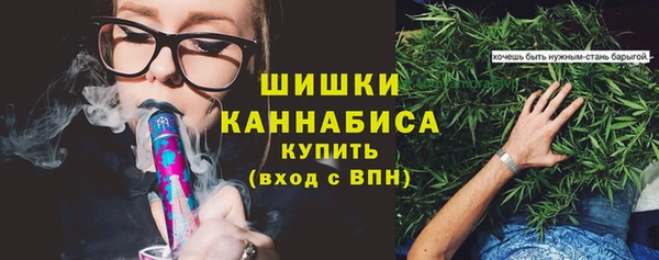 2c-b Кулебаки