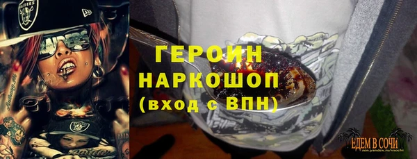 2c-b Кулебаки