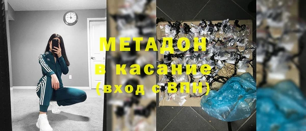 а пвп мука Кукмор