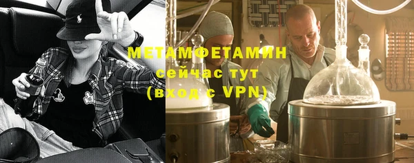 наркотики Ладушкин
