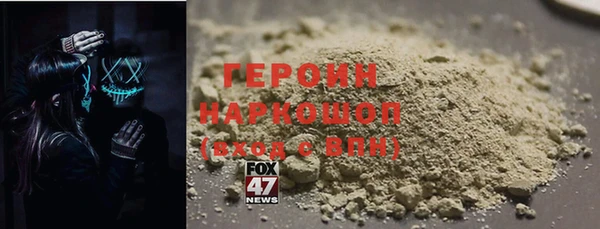 2c-b Кулебаки