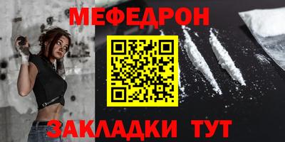 jwh Кимры
