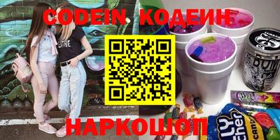 скорость Кингисепп