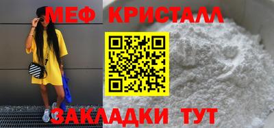 скорость Кингисепп