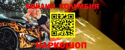 МДПВ Кинель