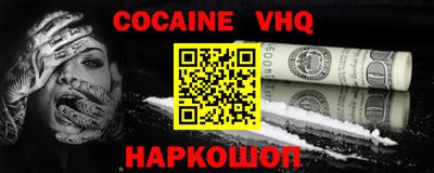 МДПВ Кинель