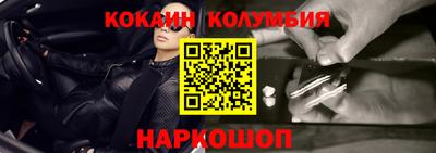 скорость Кингисепп