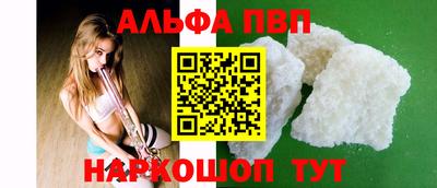 скорость Кингисепп