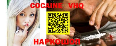скорость Кингисепп