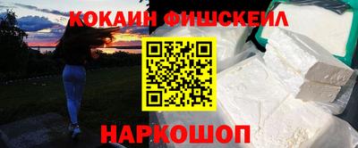 jwh Кимры