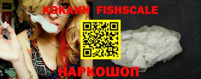 МДПВ Кинель