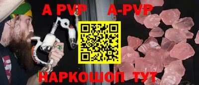 jwh Кимры