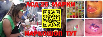 МДПВ Кинель