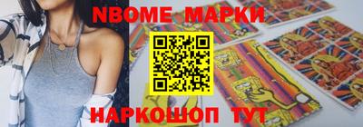 МДПВ Кинель