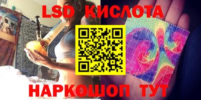 jwh Кимры