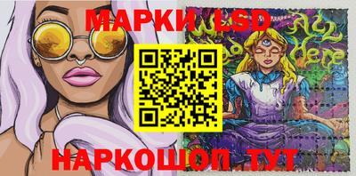 МДПВ Кинель