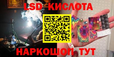 jwh Кимры