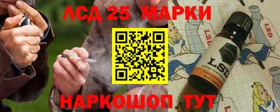 jwh Кимры