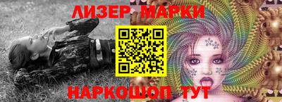 jwh Кимры