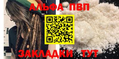 jwh Кимры