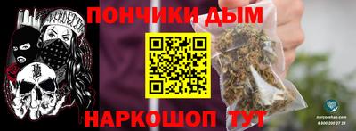 скорость Кингисепп