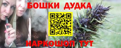 jwh Кимры