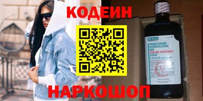 jwh Кимры