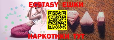 МДПВ Кинель