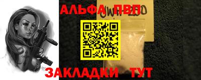 МДПВ Кинель