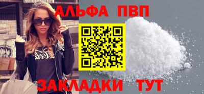 МДПВ Кинель